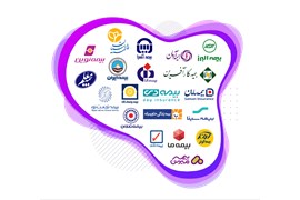 پیامک بیمه