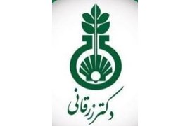 فرآوری مروارید غرب خراسان