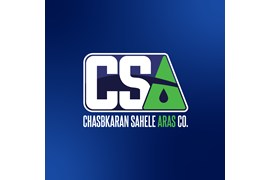 شرکت چسب کاران ساحل ارس