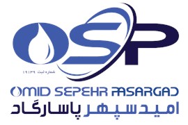 امید سپهر پاسارگاد