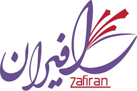 زافیران