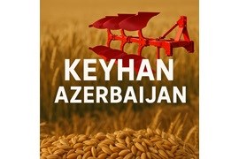 کیهان آذربایجان