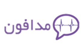 مدافون