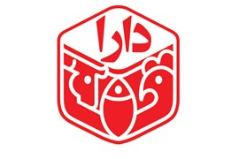 فرآورده های گوشتی دارا