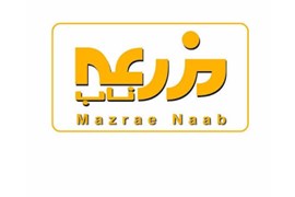 مزرعه ناب