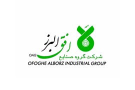 شرکت گروه صنایع کابلسازی افق البرز