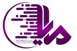 شرکت مبین ارتباط یکتا