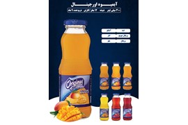 شهر نوشیدنی ماهان