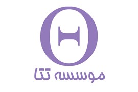 موسسه تتا